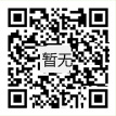 手機二維碼